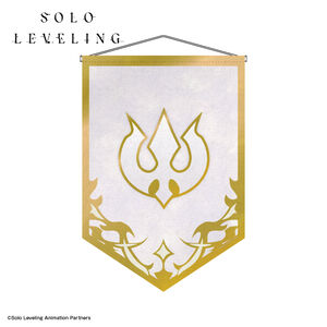 Solo Leveling - Hunter's Association Emblem Suede Wall Scroll