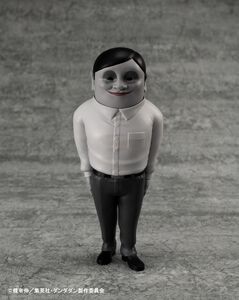 DAN DA DAN - Alien Serpo Occultic Sofubi Collection Figure